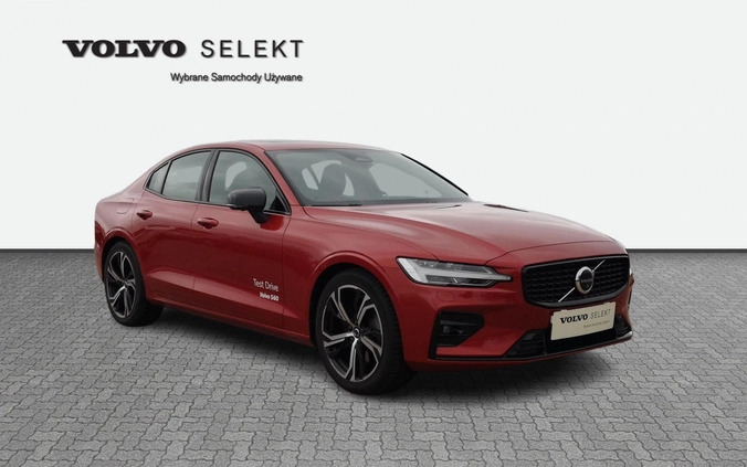 Volvo S60 cena 230000 przebieg: 5766, rok produkcji 2023 z Szydłowiec małe 352